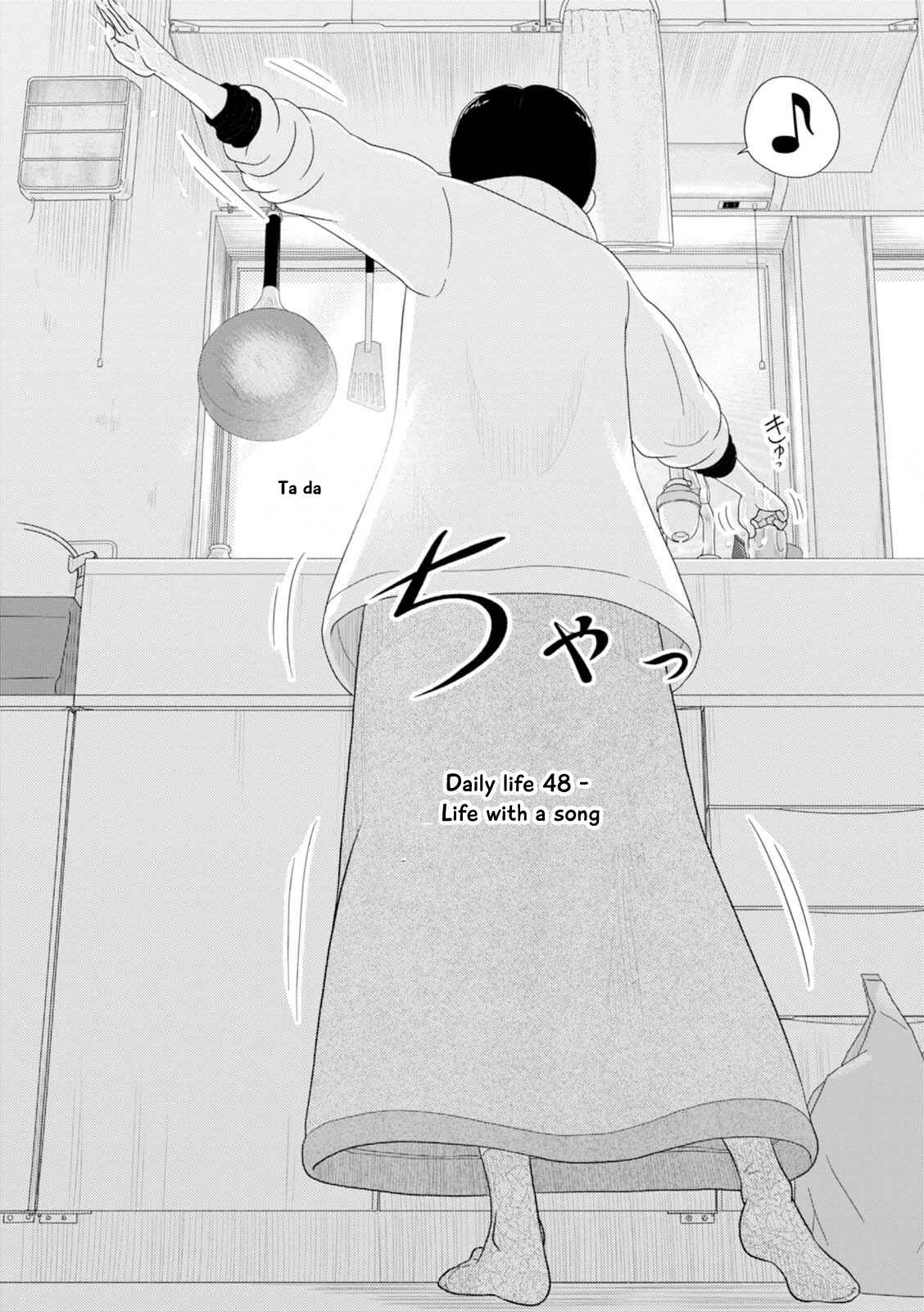 Page 3 Chapter 48 34-sai Mushoku-san