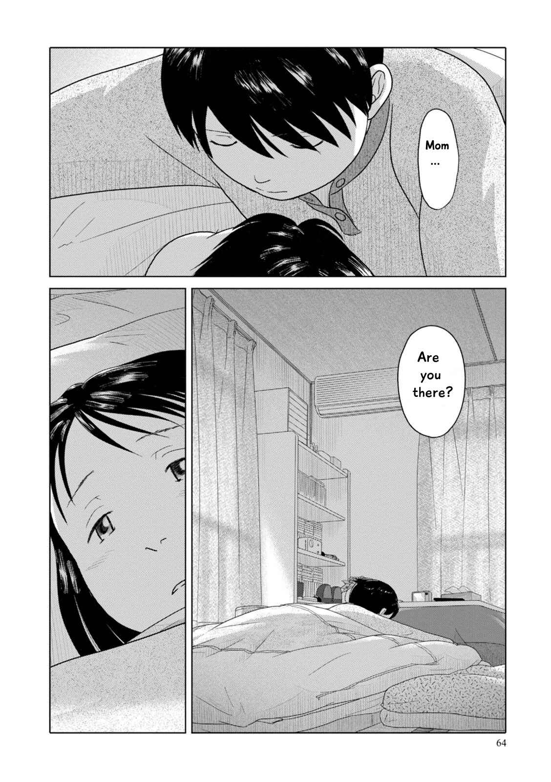Page 9 Chapter 53 34-sai Mushoku-san