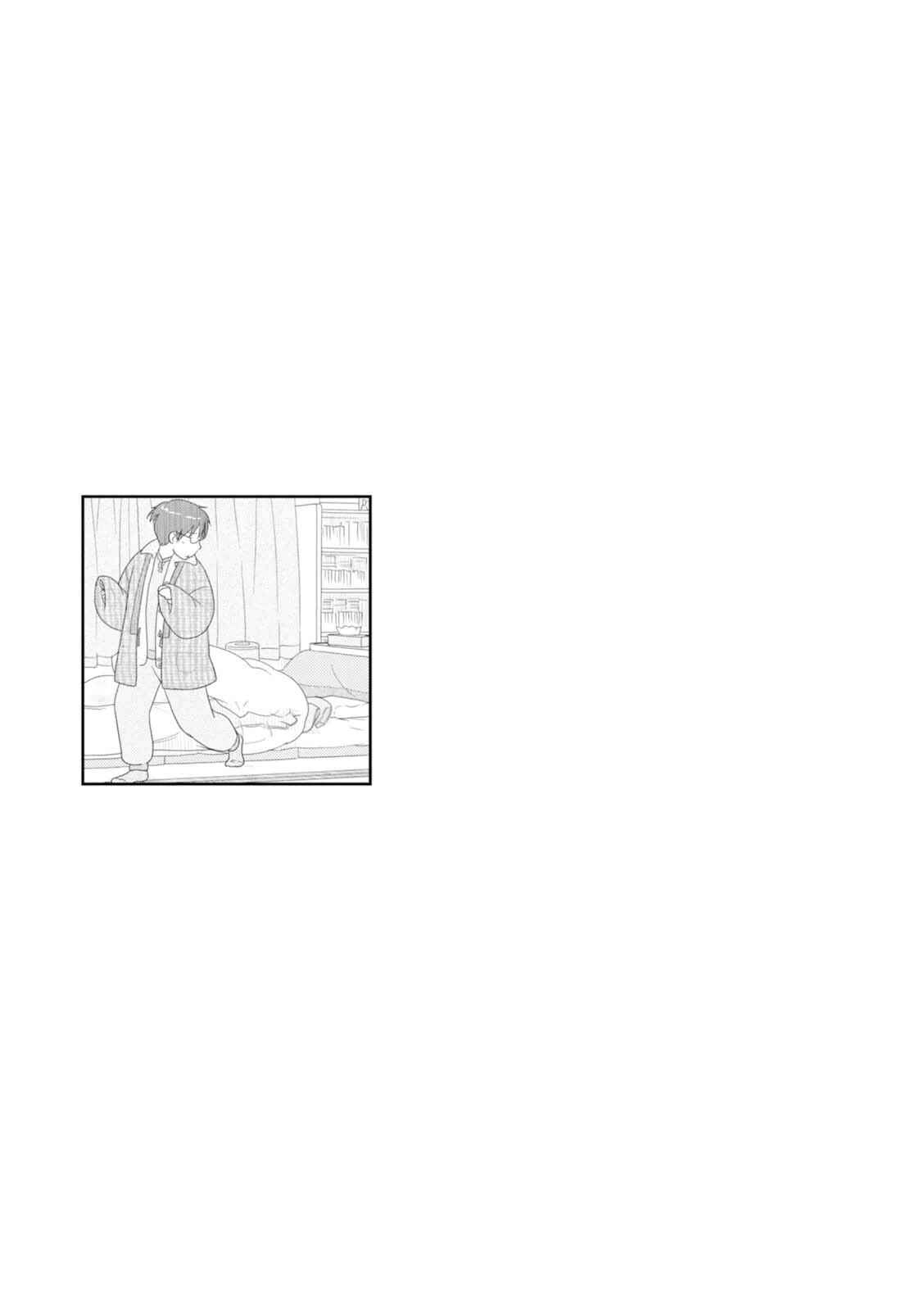 Page 14 Chapter 38 34-sai Mushoku-san
