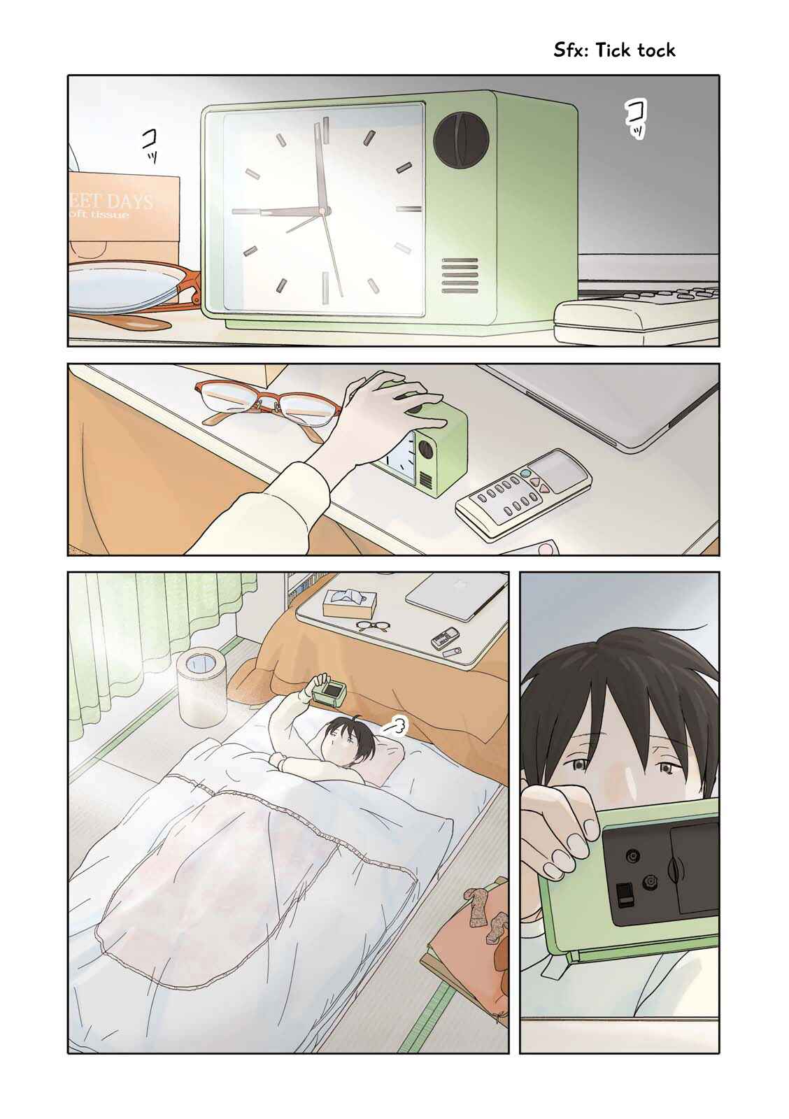 Page 5 Chapter 38 34-sai Mushoku-san