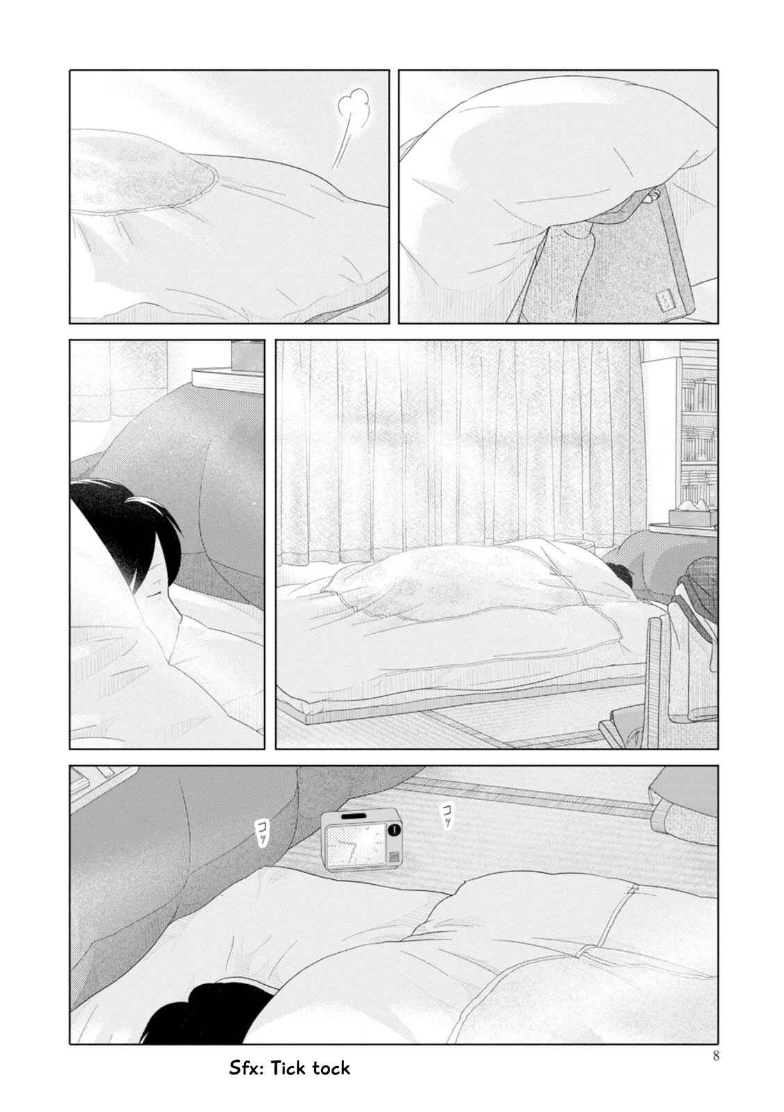 Page 9 Chapter 38 34-sai Mushoku-san