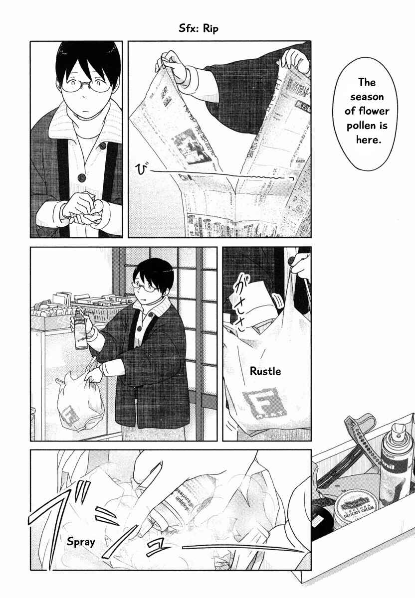 Page 11 Chapter 35 34-sai Mushoku-san
