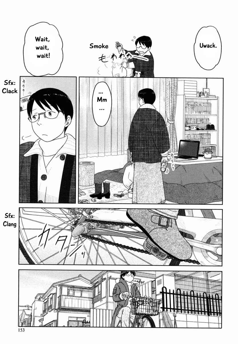 Page 12 Chapter 35 34-sai Mushoku-san