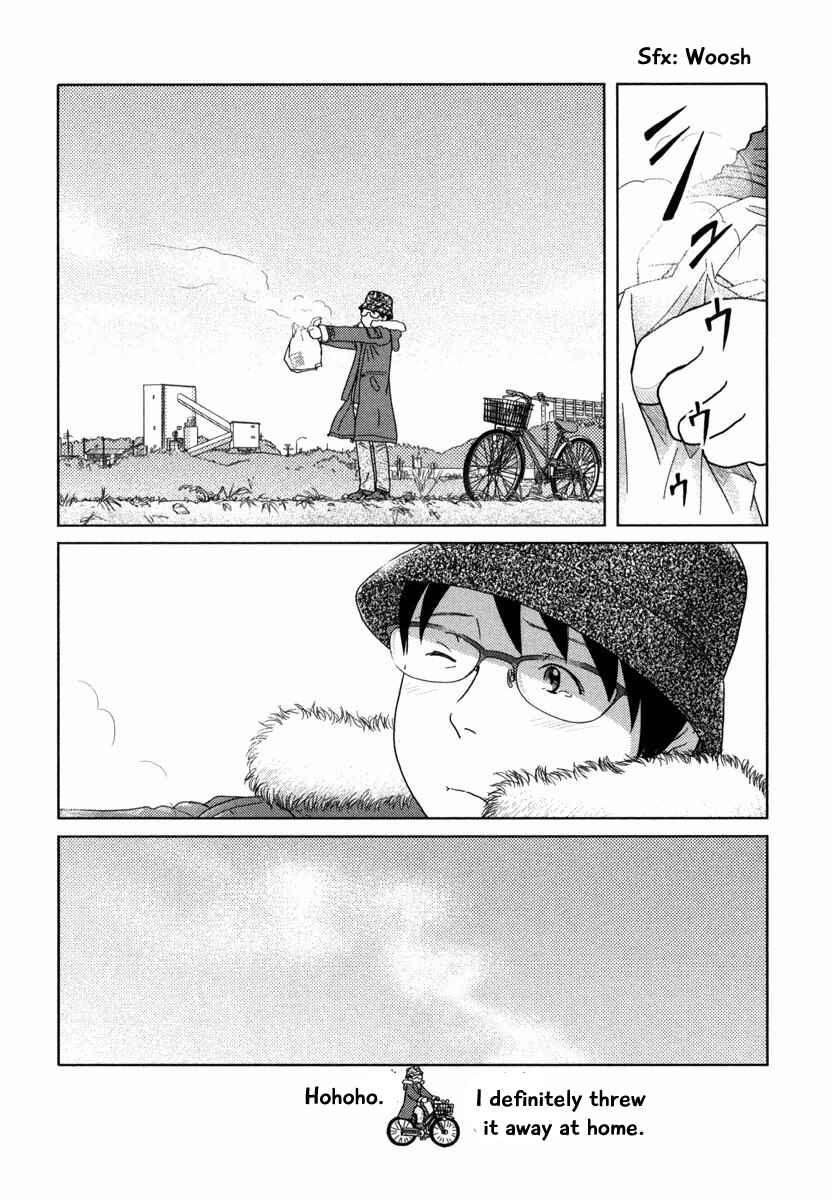 Page 13 Chapter 35 34-sai Mushoku-san