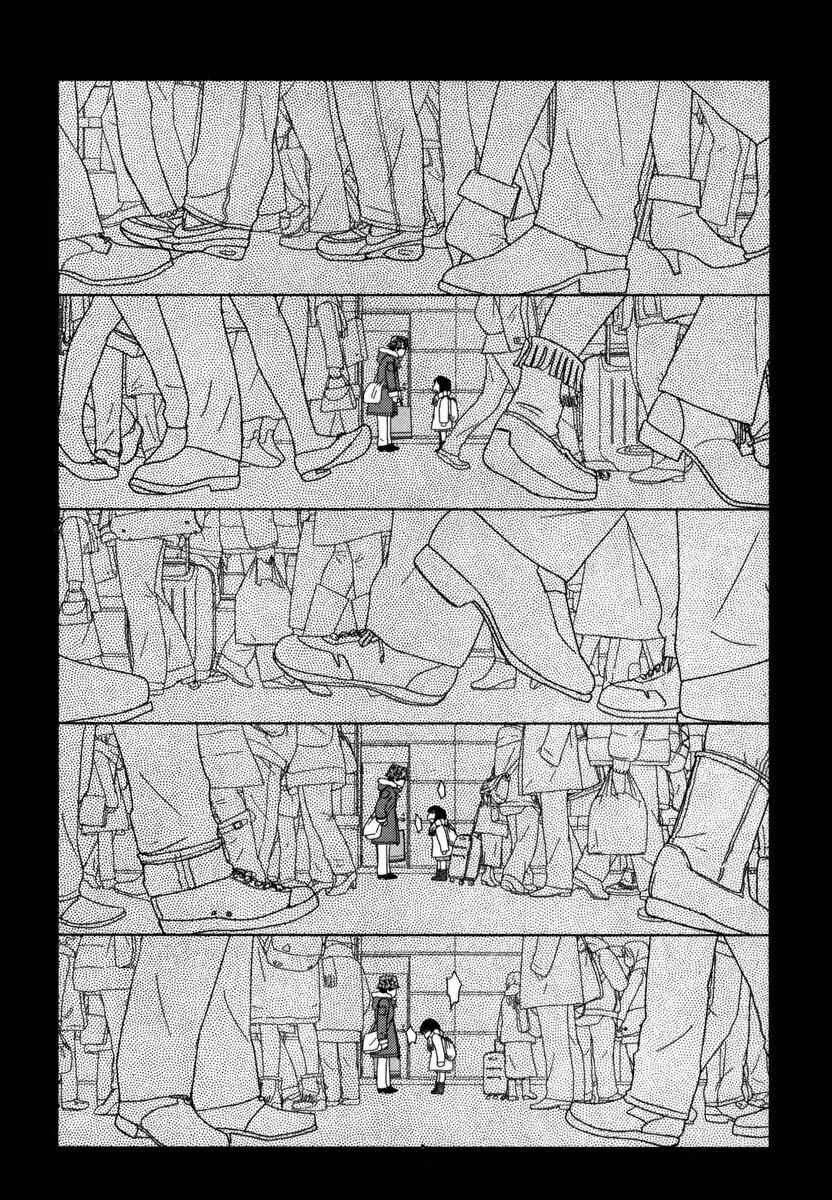 Page 5 Chapter 35 34-sai Mushoku-san