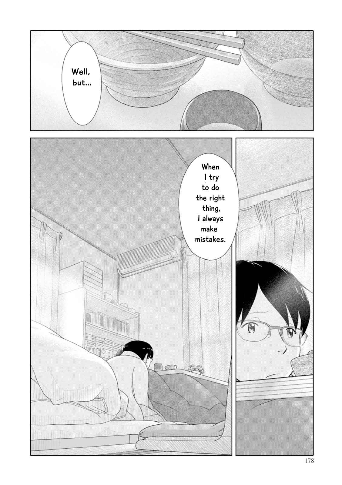 Page 13 Chapter 49 34-sai Mushoku-san