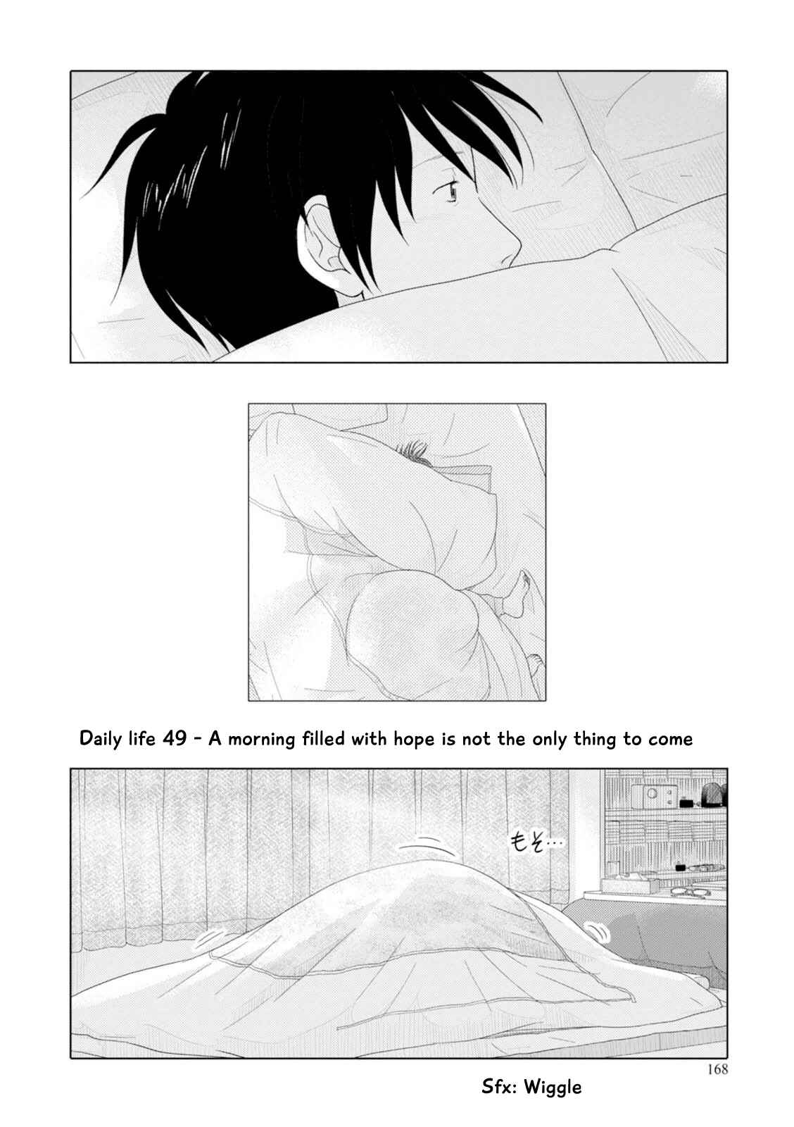 Page 3 Chapter 49 34-sai Mushoku-san