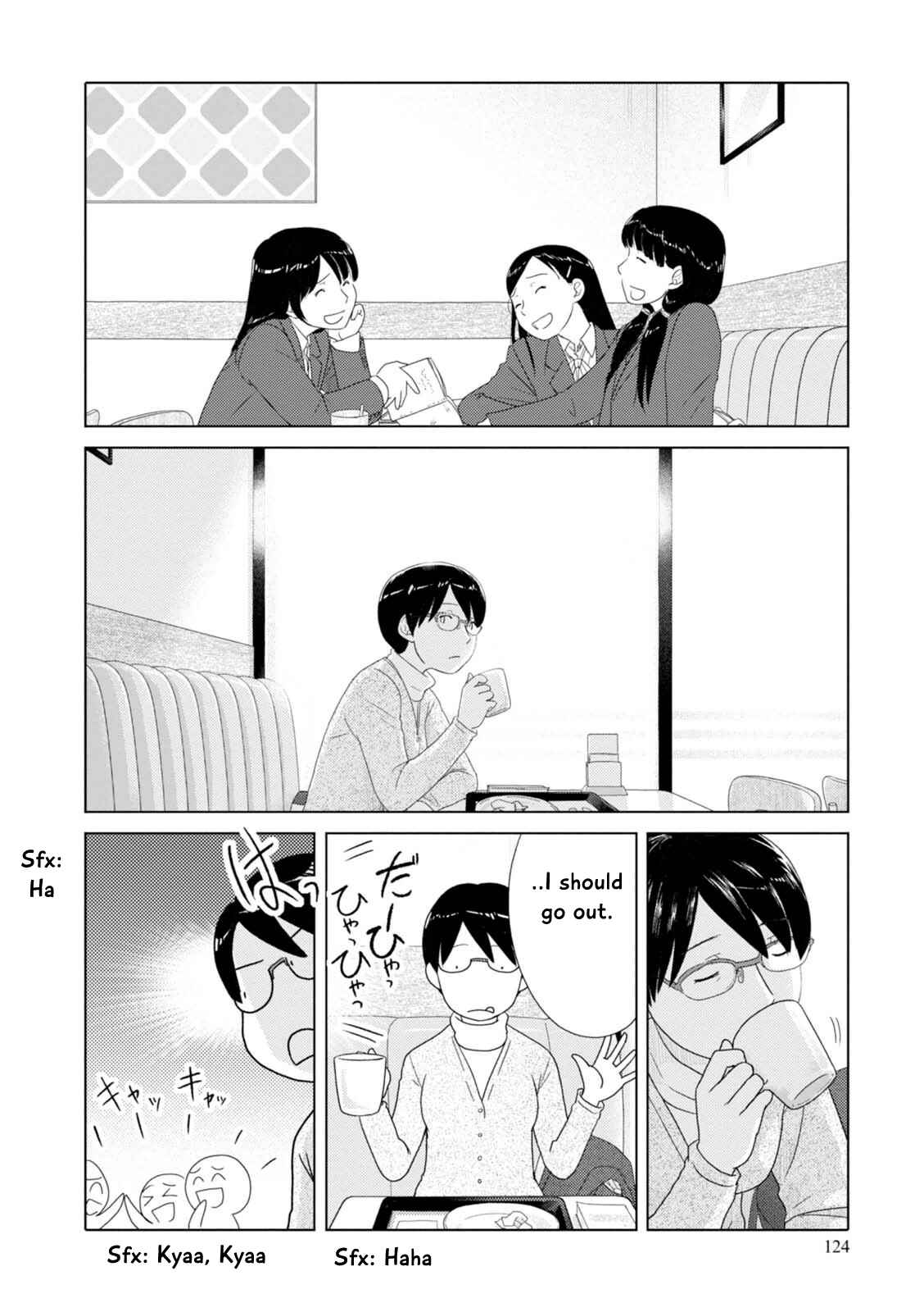 Page 11 Chapter 70 34-sai Mushoku-san