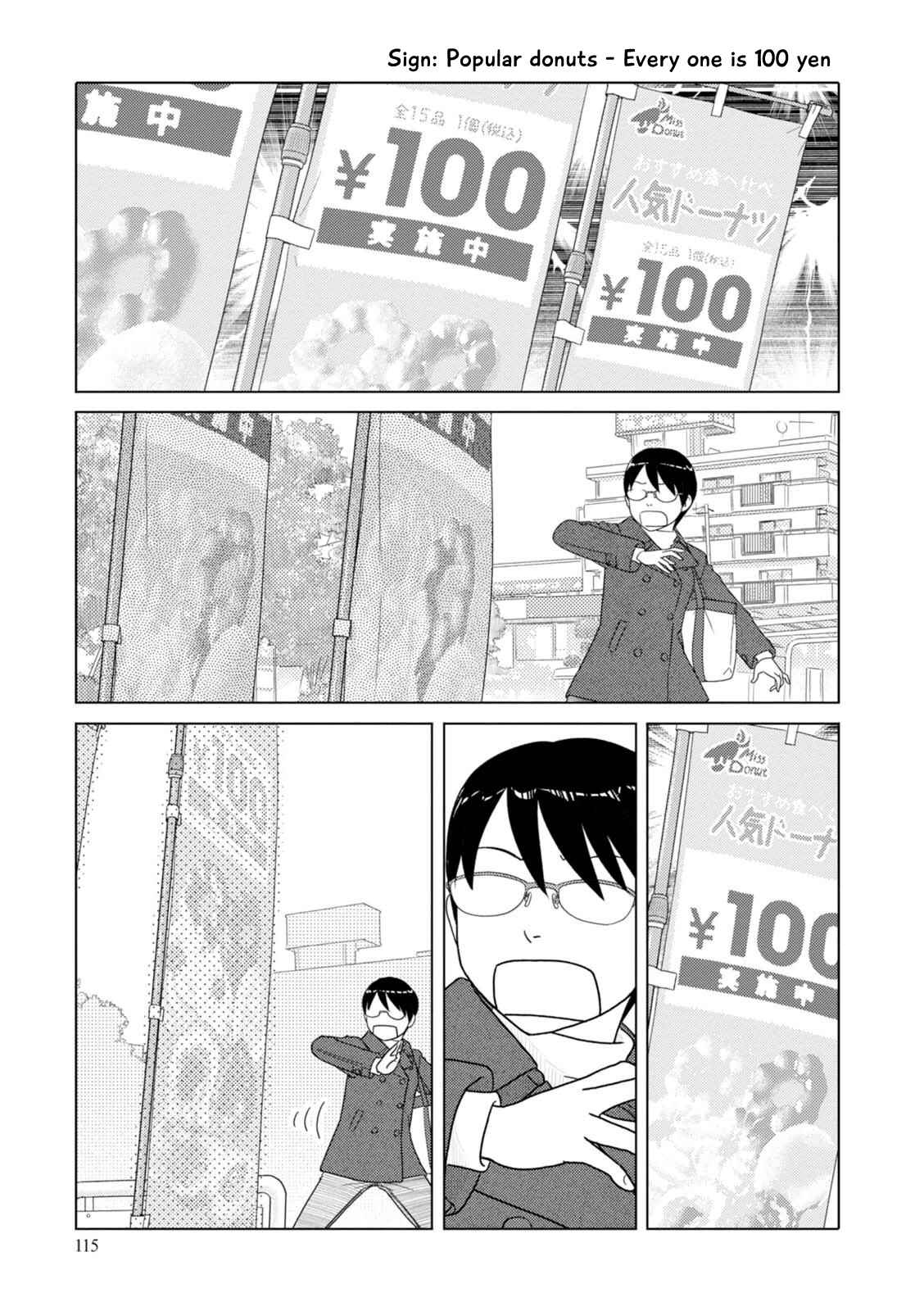 Page 2 Chapter 70 34-sai Mushoku-san