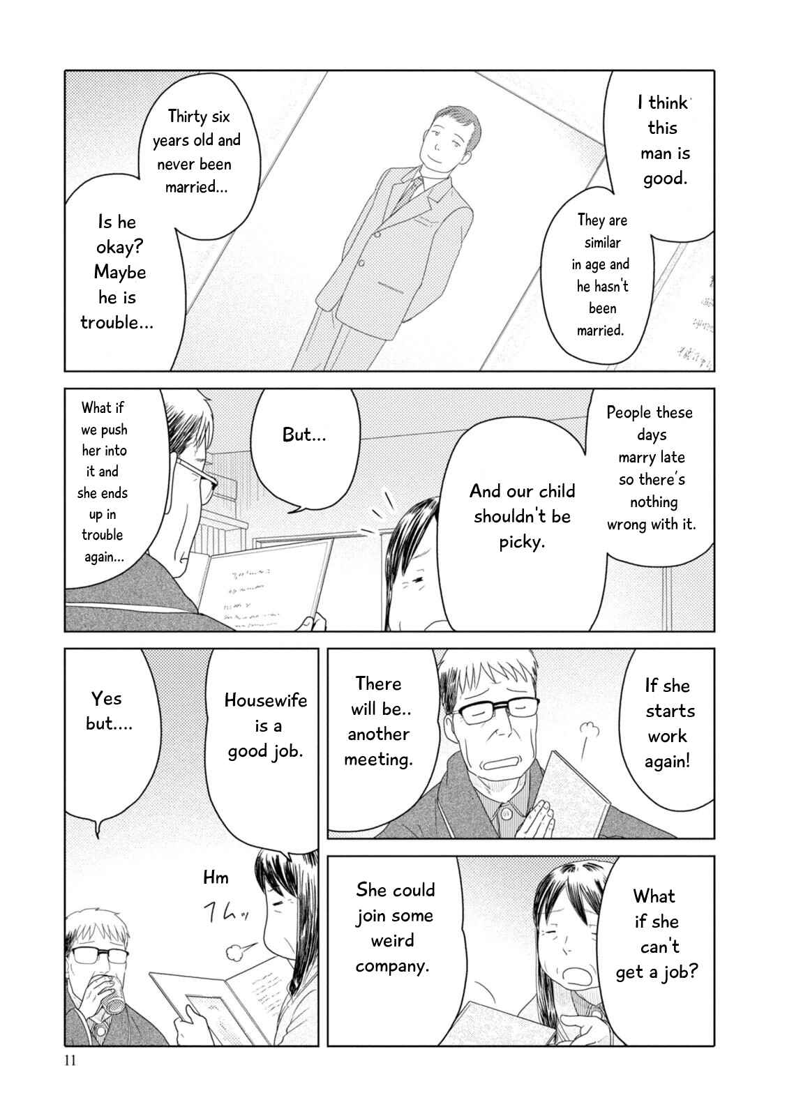 Page 12 Chapter 75 34-sai Mushoku-san