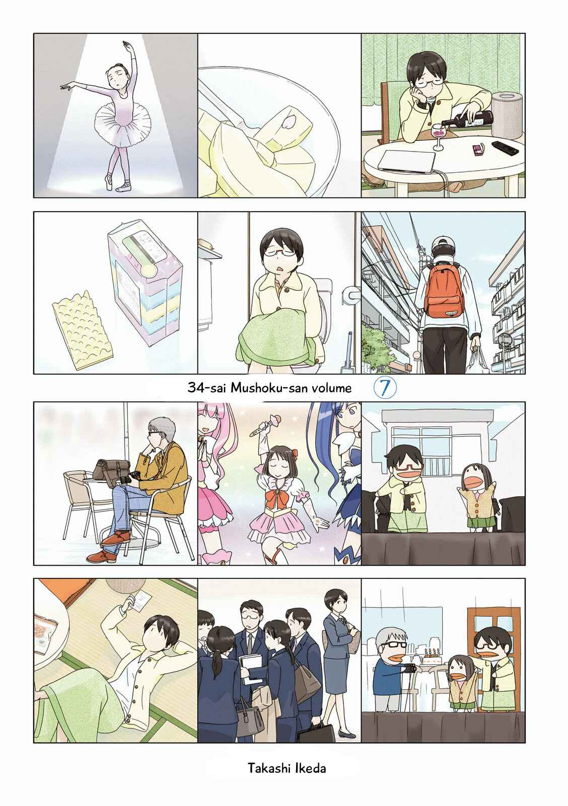 Page 2 Chapter 75 34-sai Mushoku-san