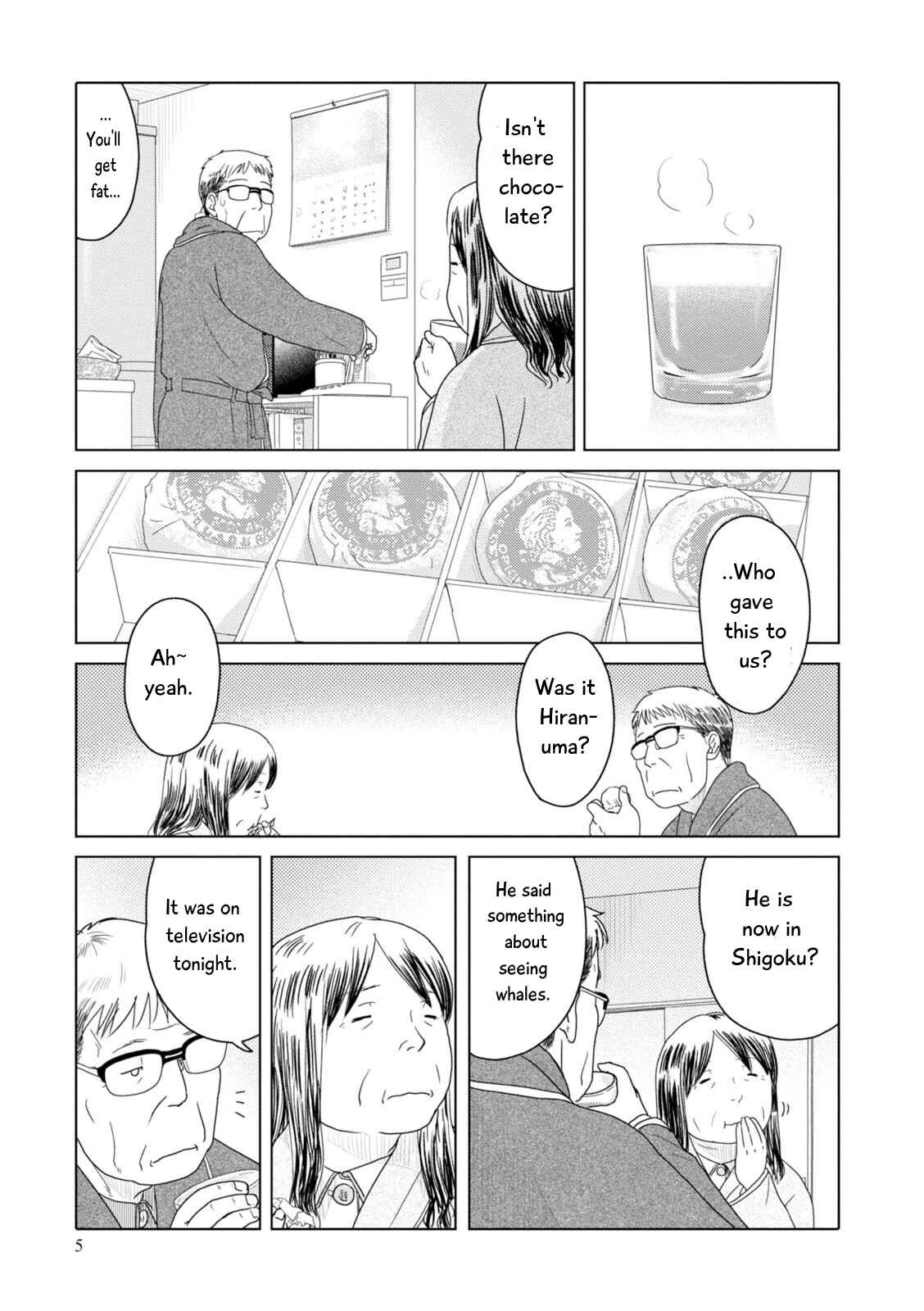Page 6 Chapter 75 34-sai Mushoku-san