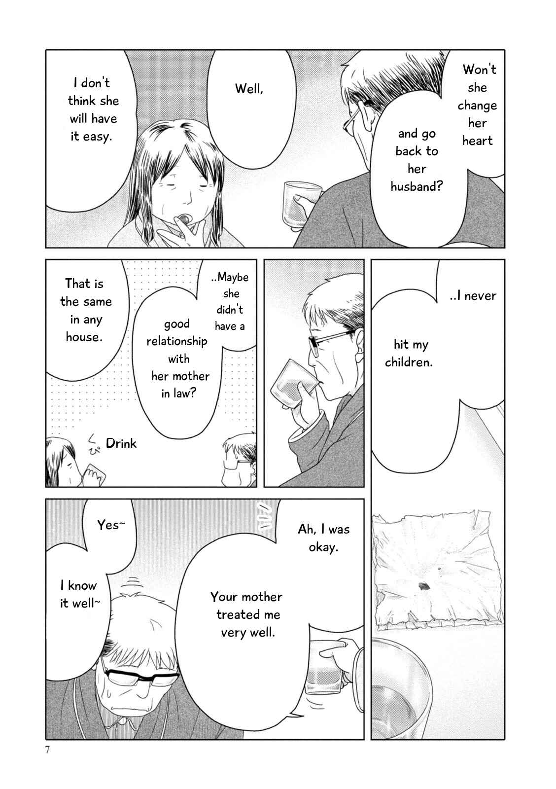 Page 8 Chapter 75 34-sai Mushoku-san