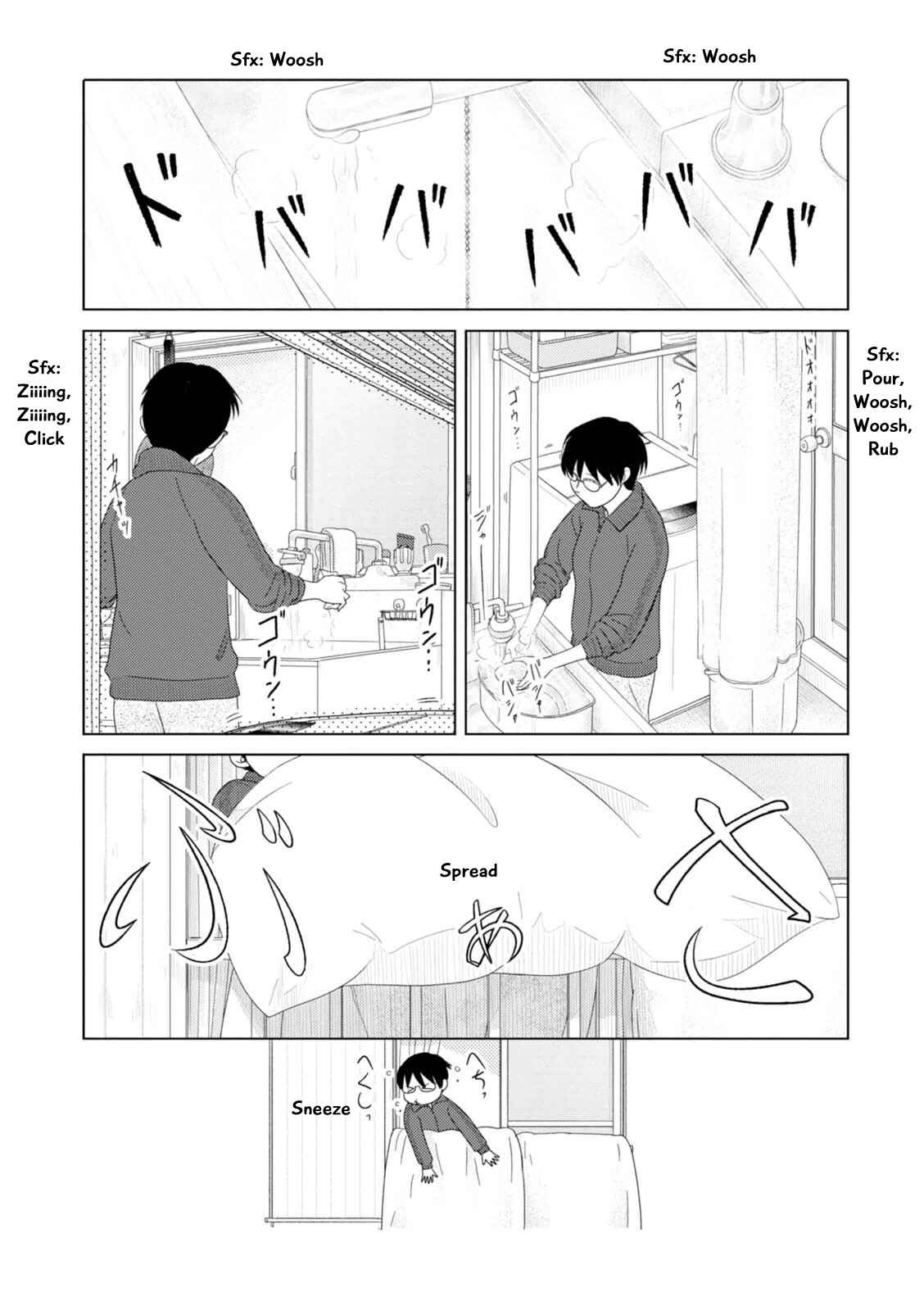 Page 19 Chapter 50 34-sai Mushoku-san