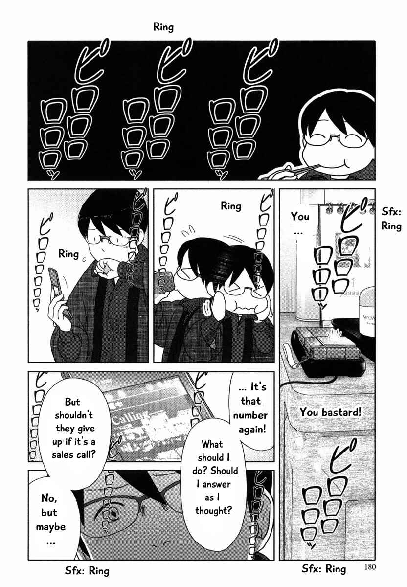 Page 11 Chapter 37 34-sai Mushoku-san