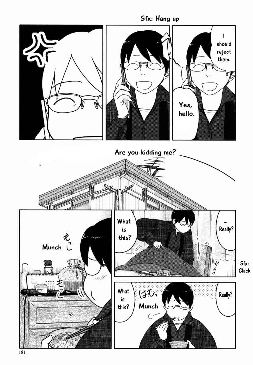 Page 12 Chapter 37 34-sai Mushoku-san