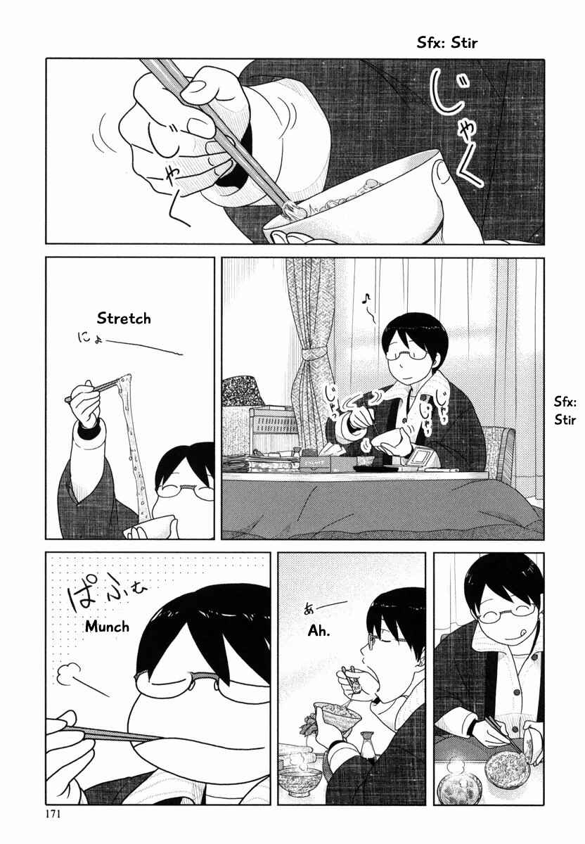 Page 2 Chapter 37 34-sai Mushoku-san
