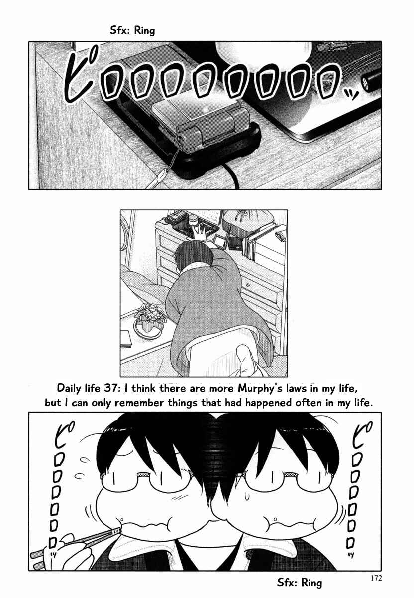 Page 3 Chapter 37 34-sai Mushoku-san