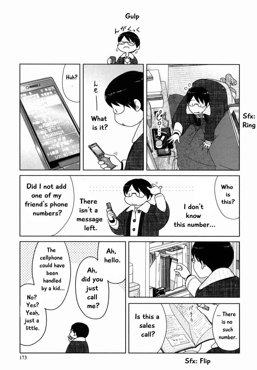 Page 4 Chapter 37 34-sai Mushoku-san