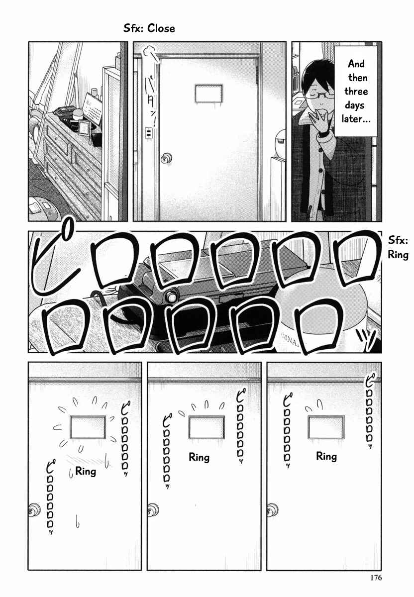 Page 7 Chapter 37 34-sai Mushoku-san