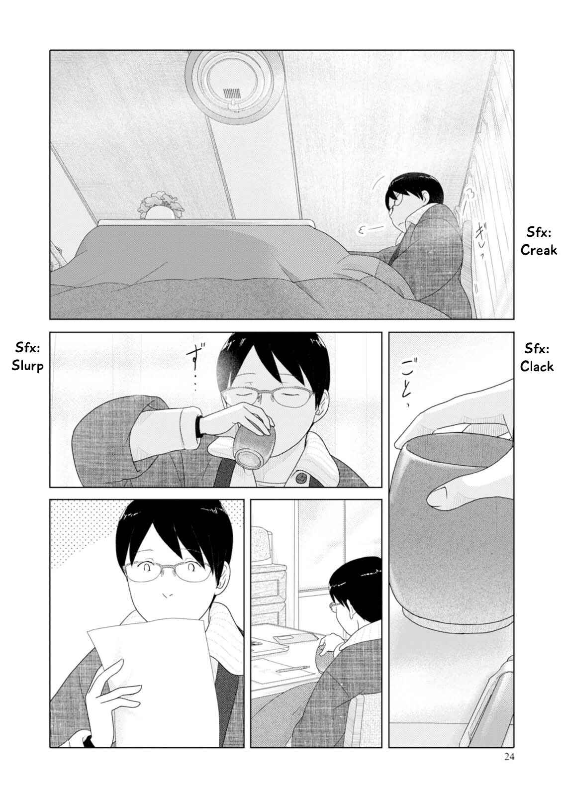 Page 11 Chapter 39 34-sai Mushoku-san