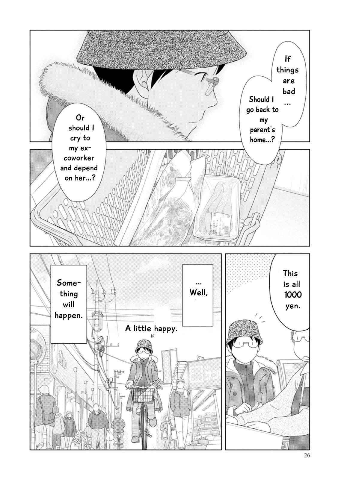 Page 13 Chapter 39 34-sai Mushoku-san