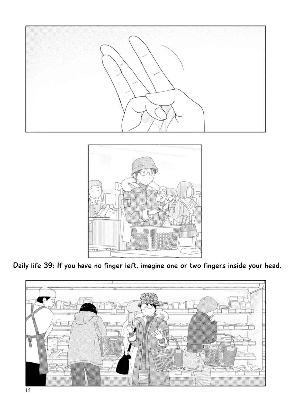 Page 2 Chapter 39 34-sai Mushoku-san
