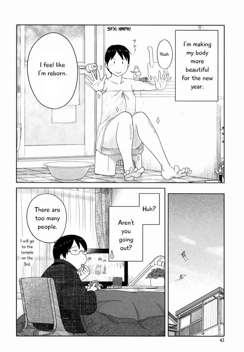 Page 13 Chapter 27 34-sai Mushoku-san
