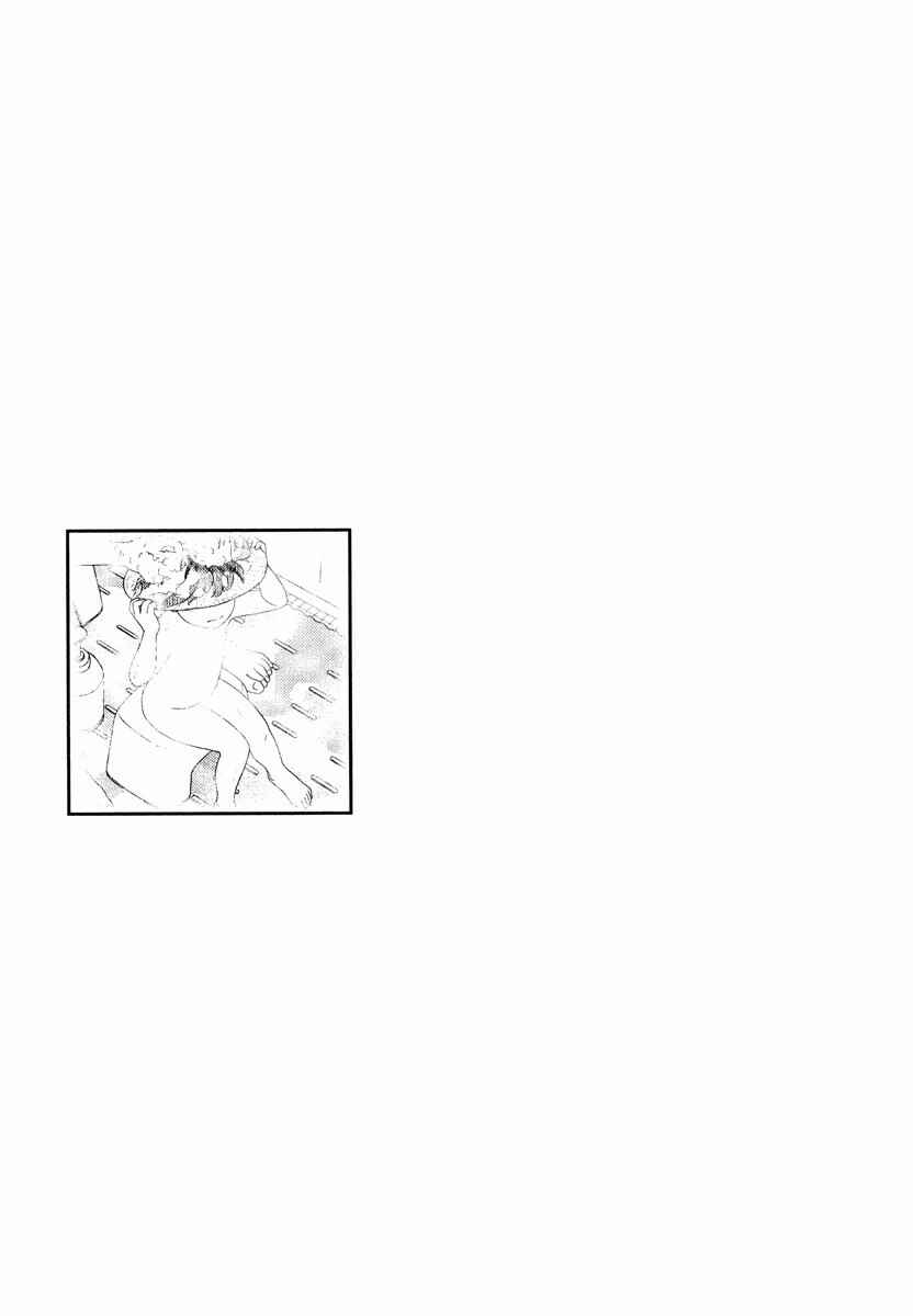 Page 14 Chapter 27 34-sai Mushoku-san