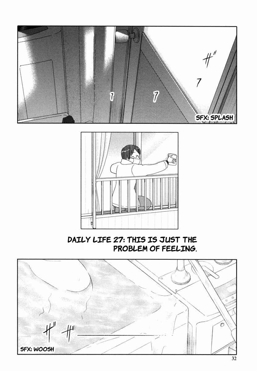 Page 3 Chapter 27 34-sai Mushoku-san
