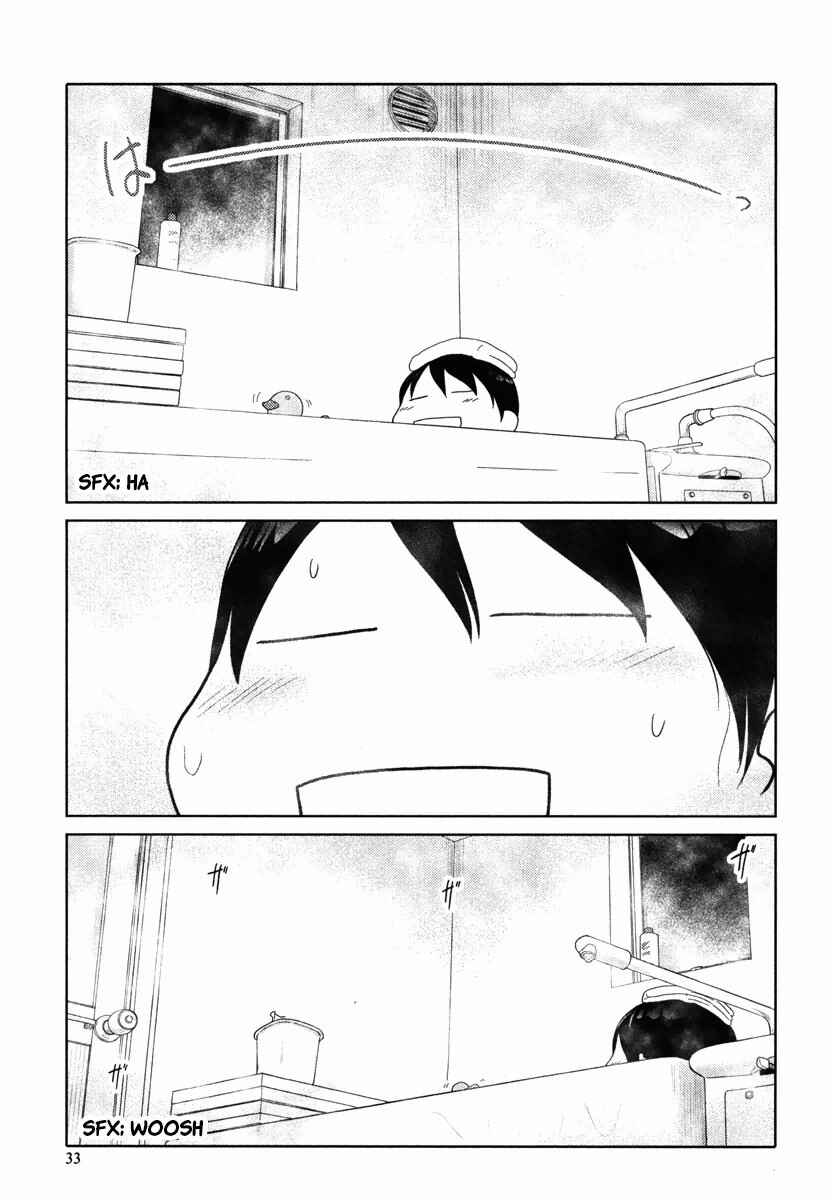 Page 4 Chapter 27 34-sai Mushoku-san