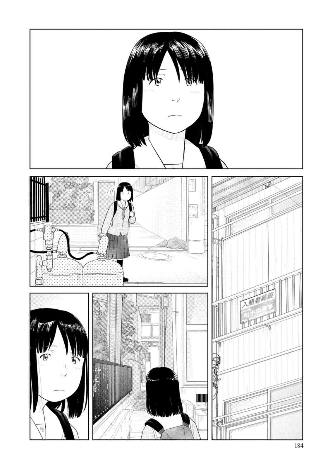 Page 6 Chapter 100 34-sai Mushoku-san
