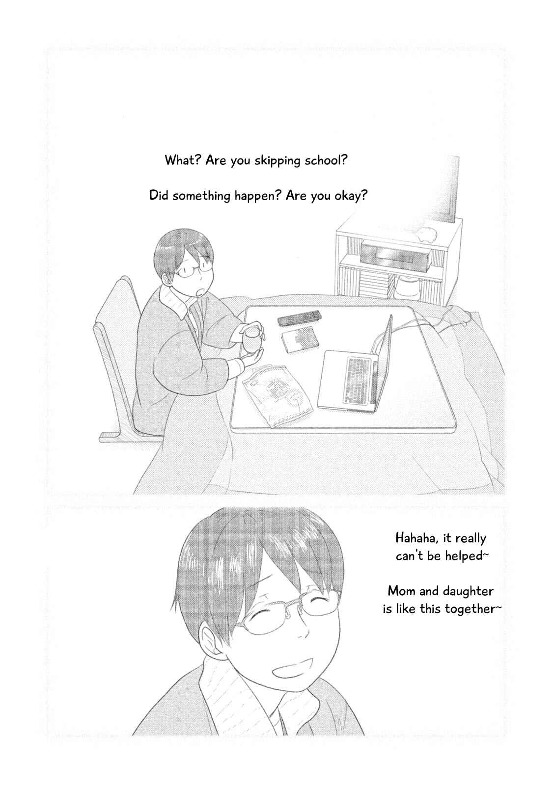 Page 9 Chapter 100 34-sai Mushoku-san