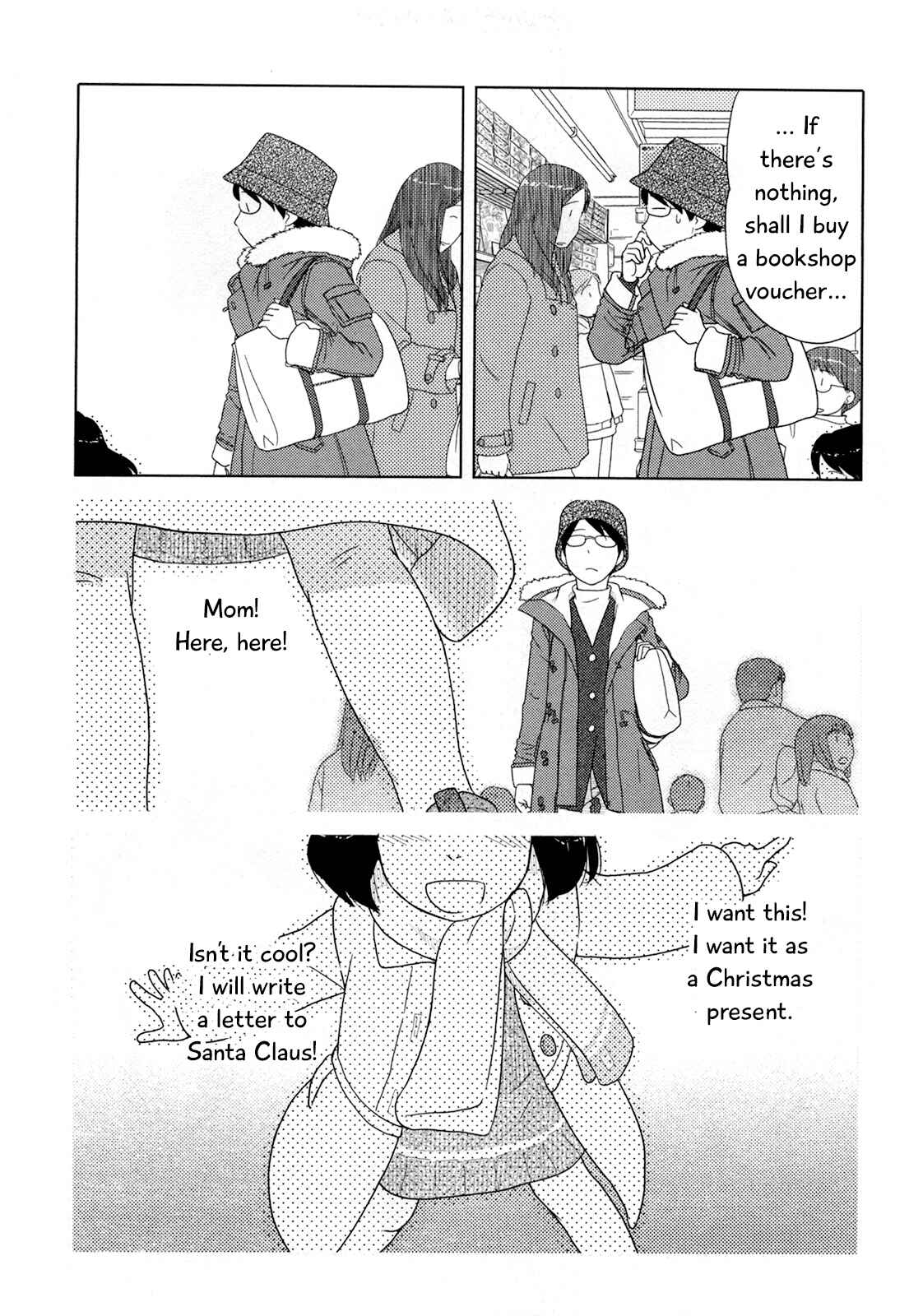 Page 10 Chapter 23 34-sai Mushoku-san