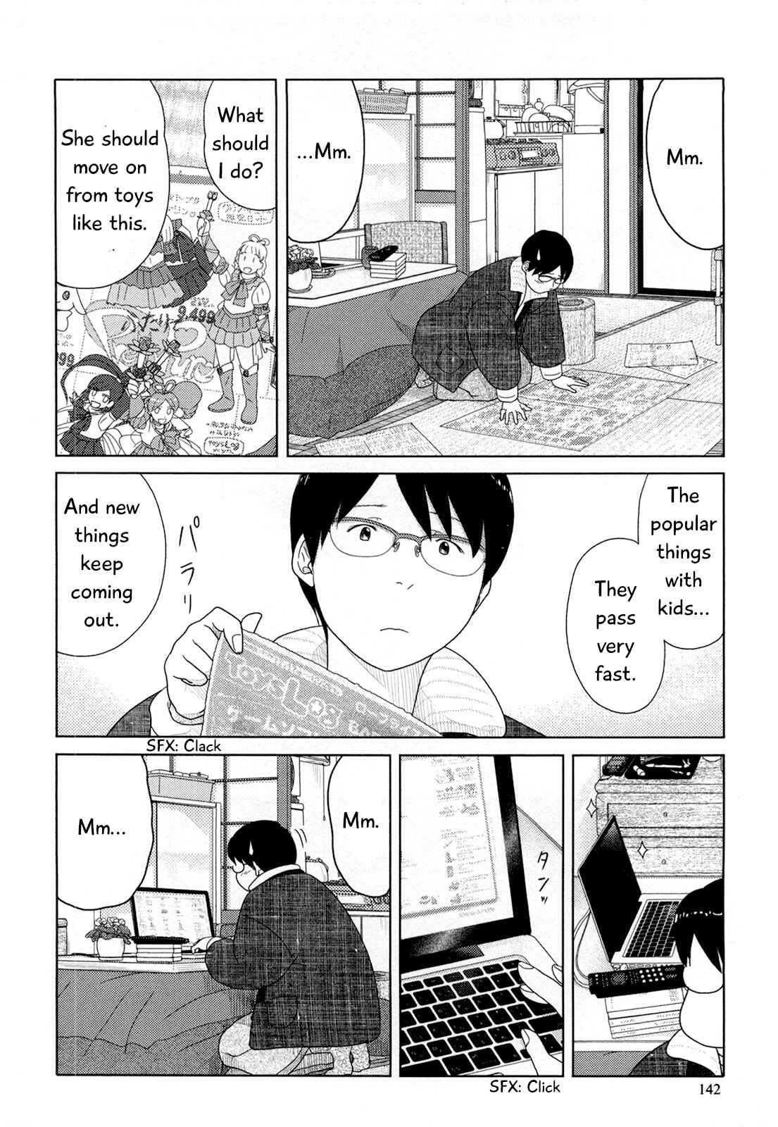 Page 3 Chapter 23 34-sai Mushoku-san