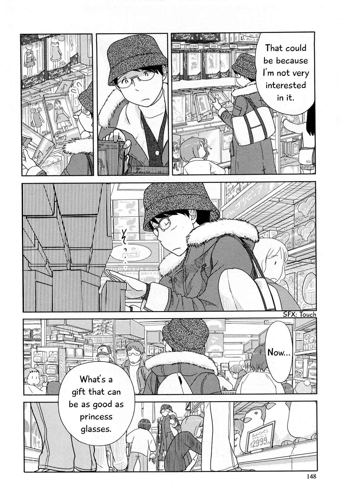 Page 9 Chapter 23 34-sai Mushoku-san