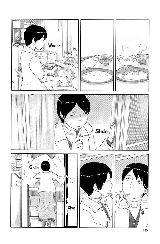 Page 7 Chapter 10 34-sai Mushoku-san