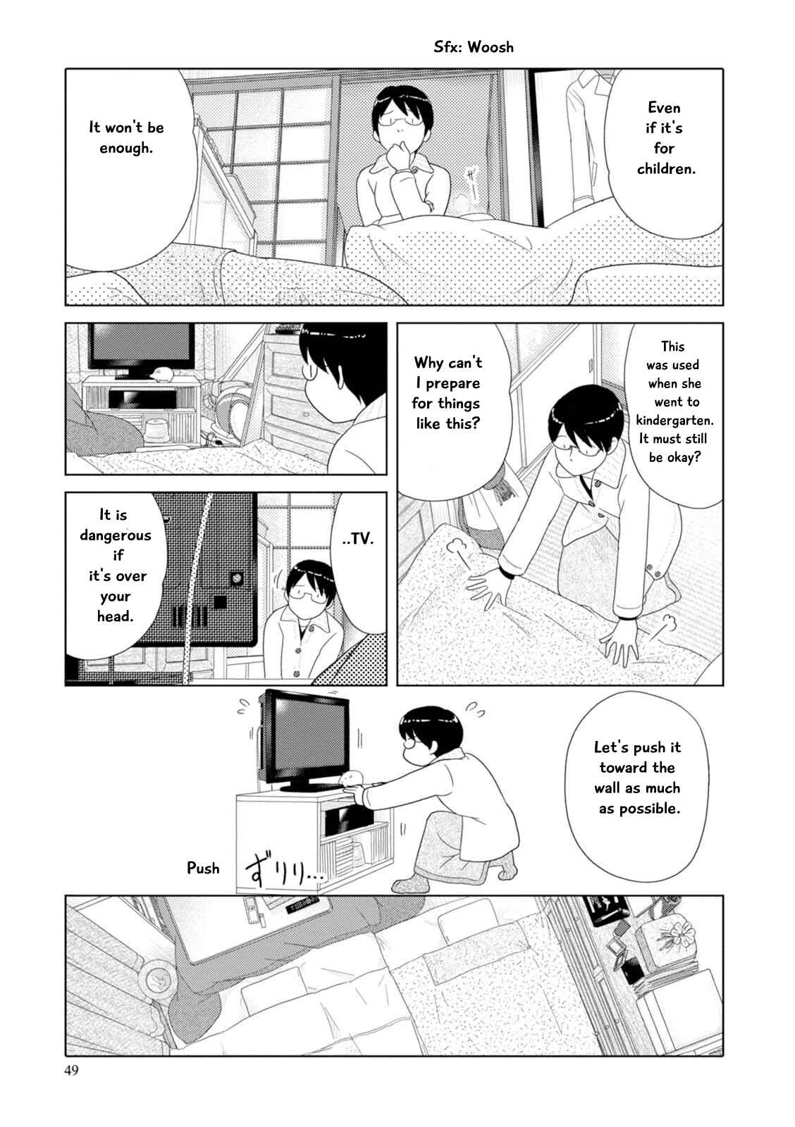 Page 8 Chapter 52 34-sai Mushoku-san