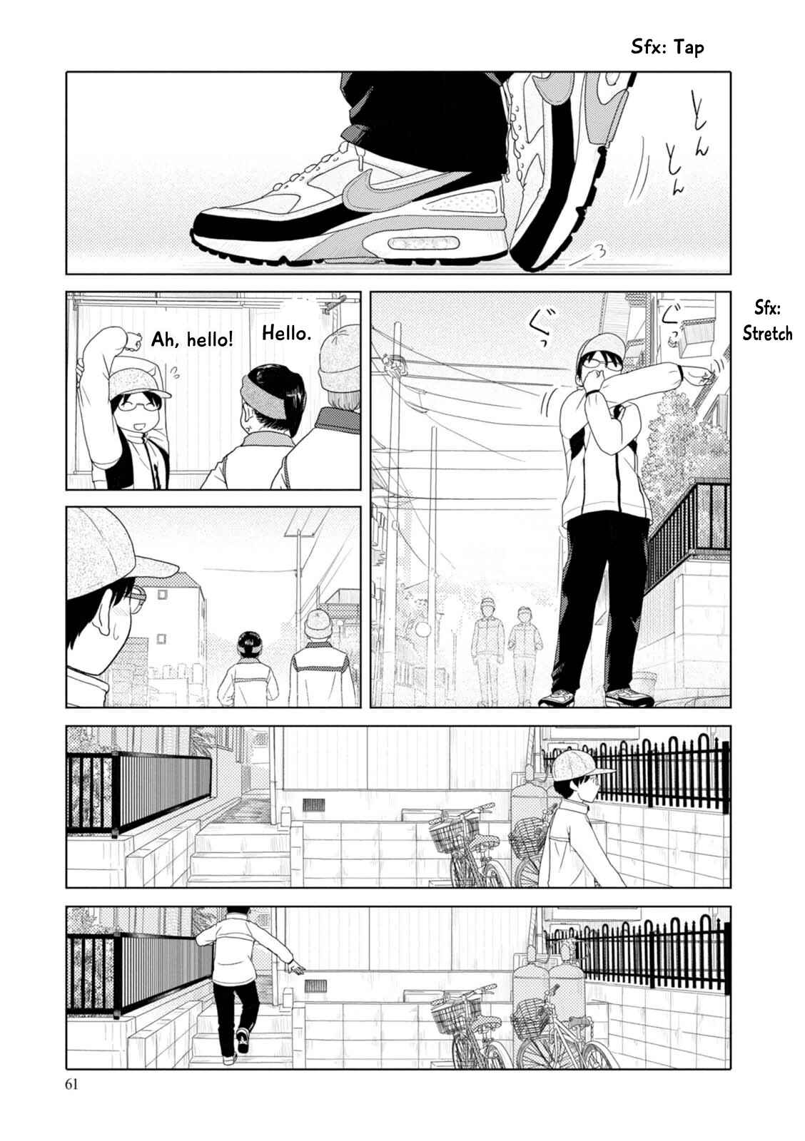 Page 4 Chapter 66 34-sai Mushoku-san