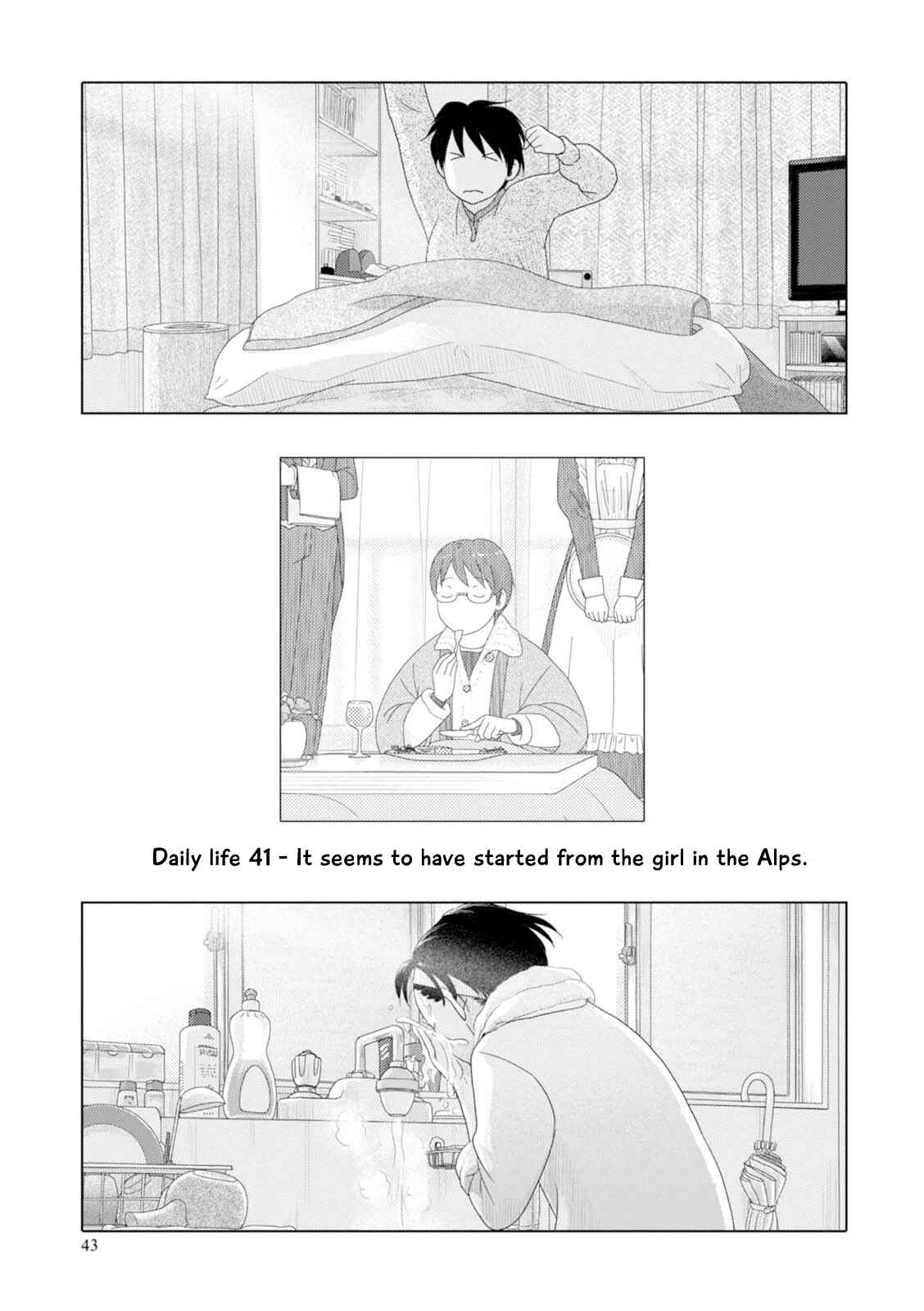 Page 2 Chapter 41 34-sai Mushoku-san