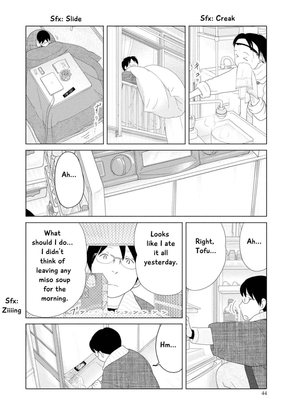Page 3 Chapter 41 34-sai Mushoku-san