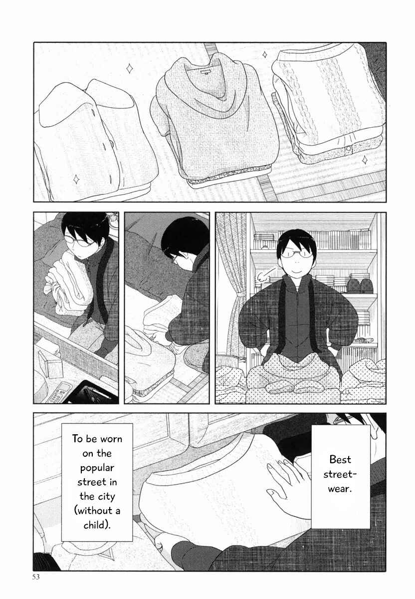 Page 10 Chapter 28 34-sai Mushoku-san