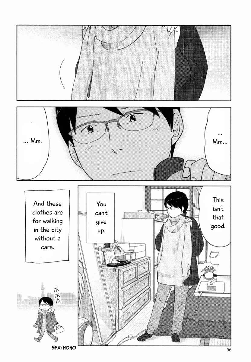 Page 13 Chapter 28 34-sai Mushoku-san