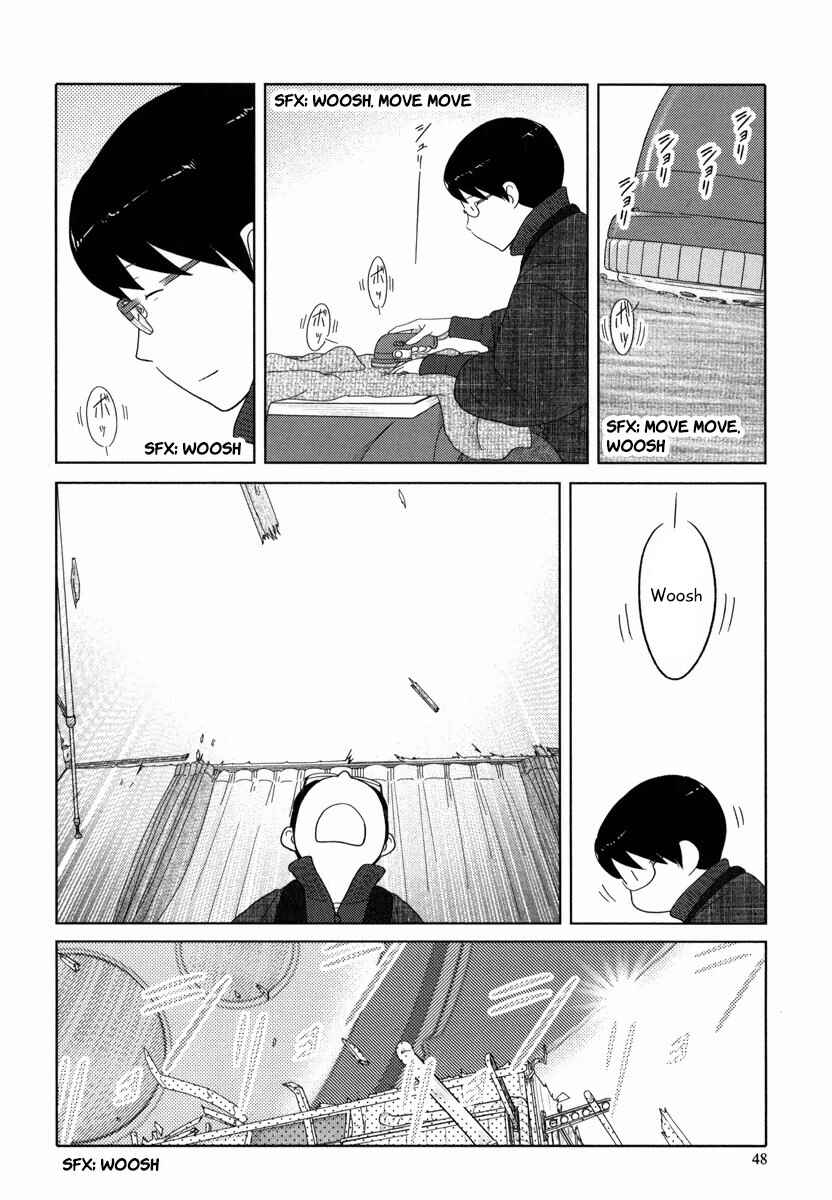 Page 5 Chapter 28 34-sai Mushoku-san