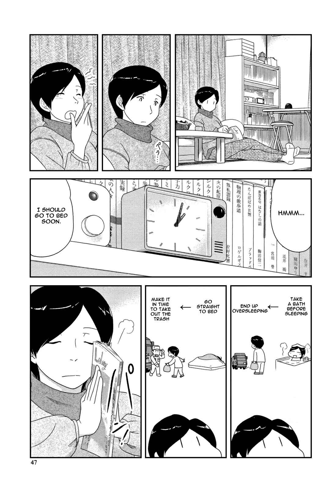 Page 15 Chapter 3 34-sai Mushoku-san