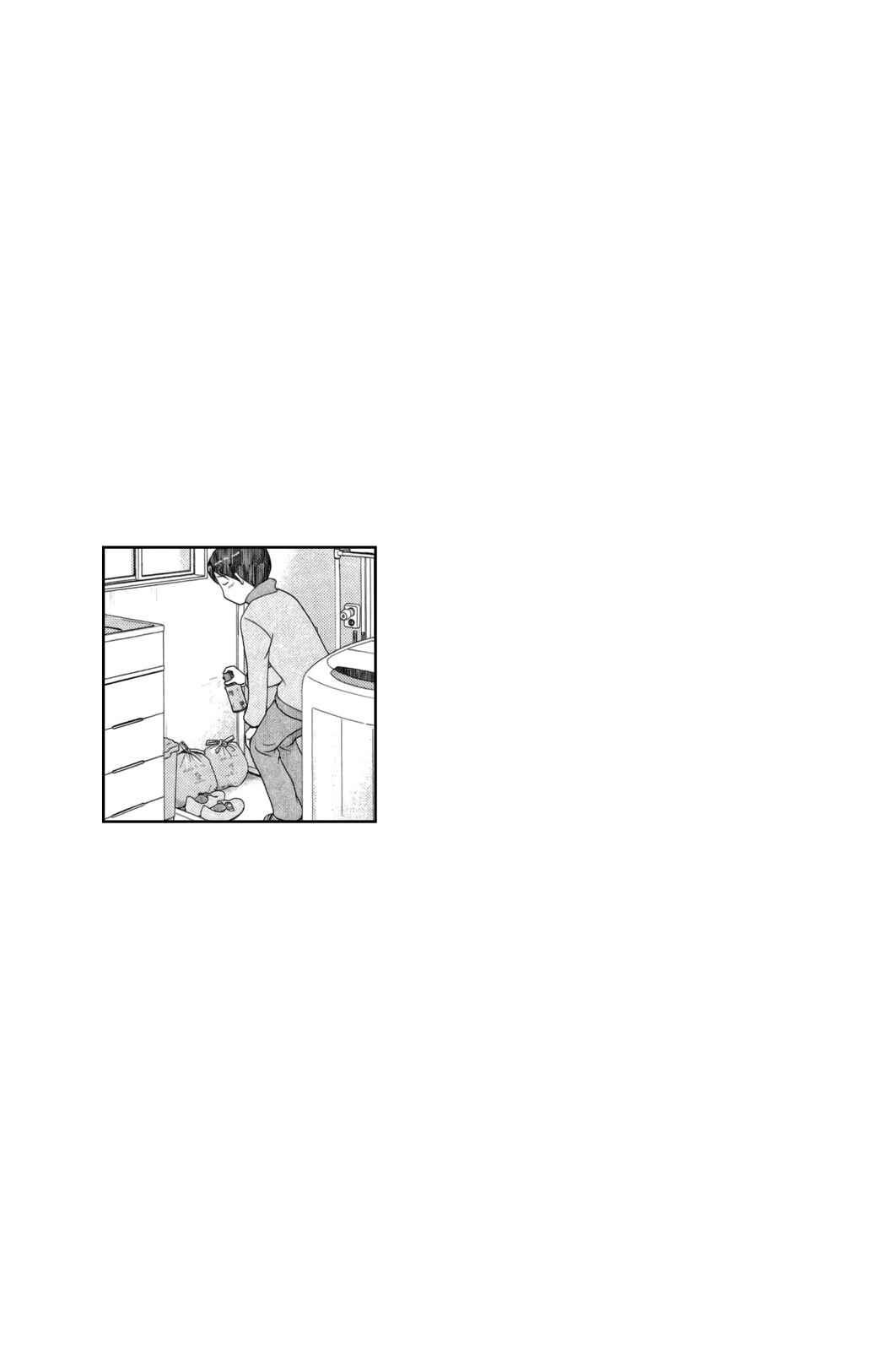 Page 17 Chapter 3 34-sai Mushoku-san