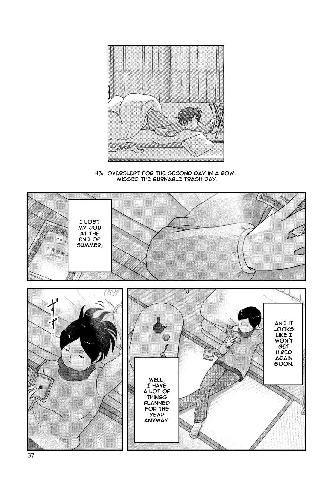 Page 5 Chapter 3 34-sai Mushoku-san
