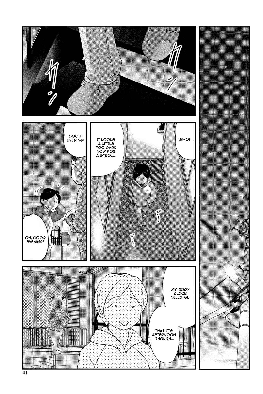 Page 9 Chapter 3 34-sai Mushoku-san