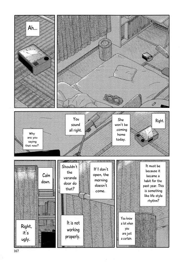 Page 12 Chapter 99 34-sai Mushoku-san