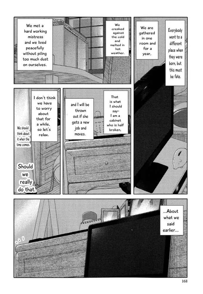 Page 13 Chapter 99 34-sai Mushoku-san